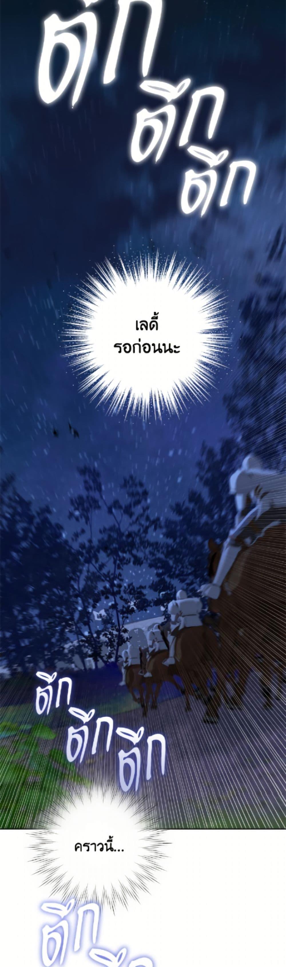 Manga-lc-com อ่านมังงะ อ่านการ์ตูน ออนไลน์ ฟรี Today the Villainess Has Fun Again ตอนที่ 1 2 3 4 5 6 7 8 9 10 11 12 13 14 ฟรี ไม่มีโฆษณา Manga-lc - อ่าน มังงะ อ่าน การ์ตูน ออนไลน์ อ่านมังงะ ฟรี