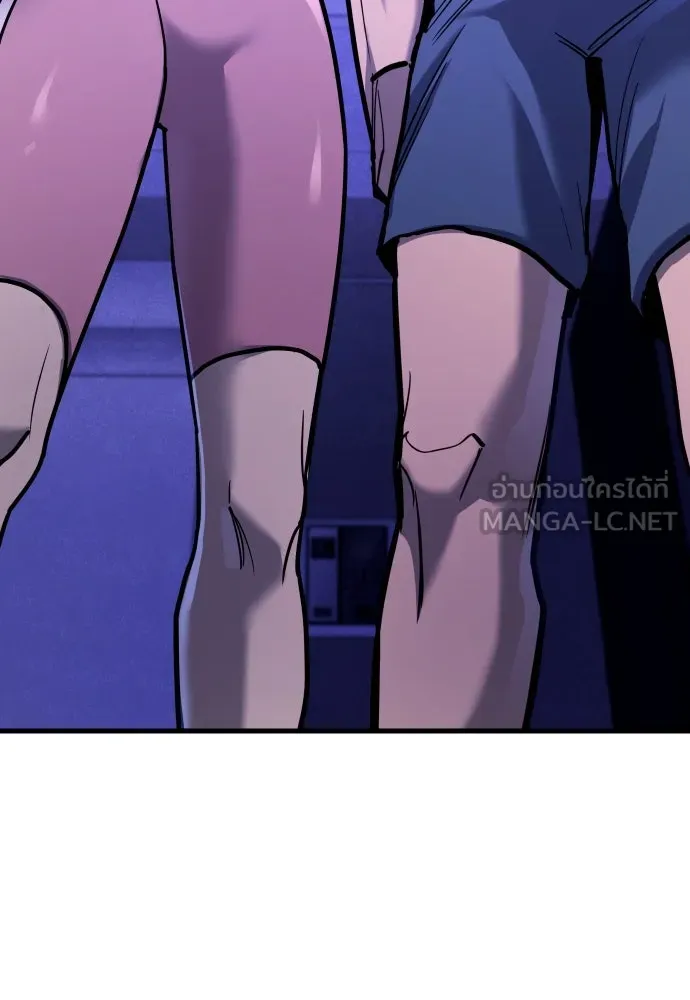 มือพิพากษา ตอนที่ 28 รูปที่ 21