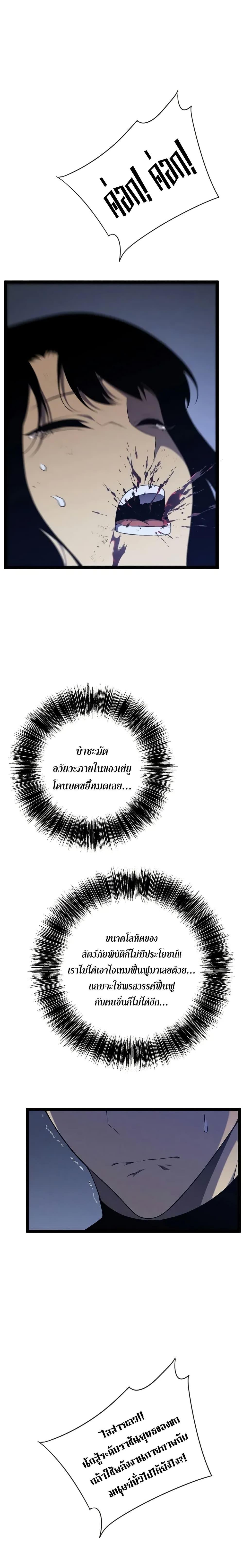 Manga-lc-com อ่านมังงะ อ่านการ์ตูน ออนไลน์ ฟรี I Copy Talents ตอนที่ 1 2 3 4 5 6 7 8 9 10 11 12 13 14 ฟรี ไม่มีโฆษณา Manga-lc - อ่าน มังงะ อ่าน การ์ตูน ออนไลน์ อ่านมังงะ ฟรี