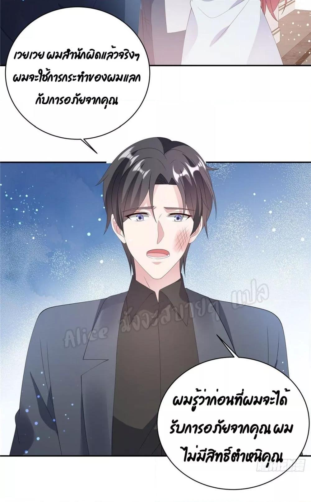 Manga-lc-com อ่านมังงะ อ่านการ์ตูน ออนไลน์ ฟรี ParanoidHiman ตอนที่ 1 2 3 4 5 6 7 8 9 10 11 12 13 14 ฟรี ไม่มีโฆษณา Manga-lc - อ่าน มังงะ อ่าน การ์ตูน ออนไลน์ อ่านมังงะ ฟรี