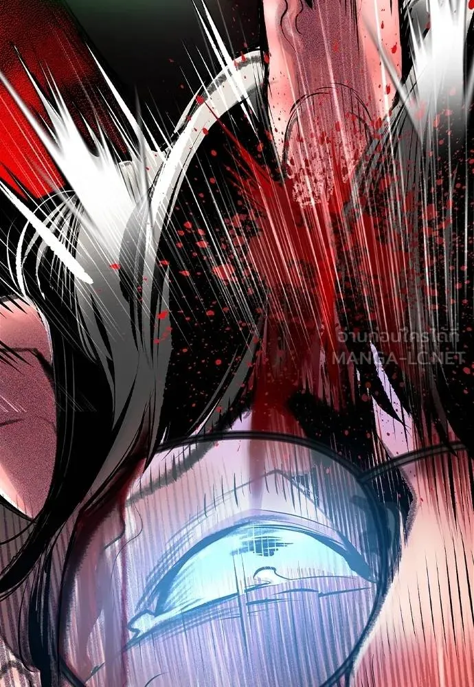 Jungle Juice ตอนที่ 149 รูปที่ 184