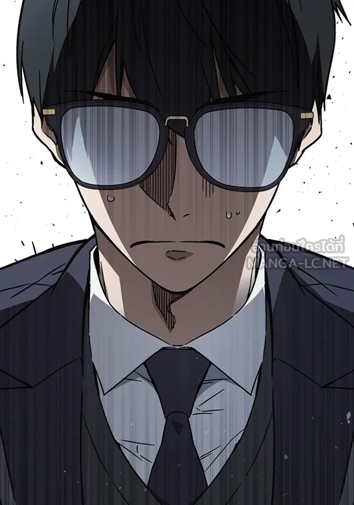 Study Group ตอนที่ สรุปซีซัน 1, 2 & ตัวอย่างซีซั รูปที่ 258