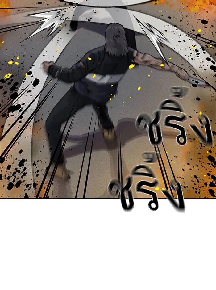 To not die ตอนที่ 64 รูปที่ 74