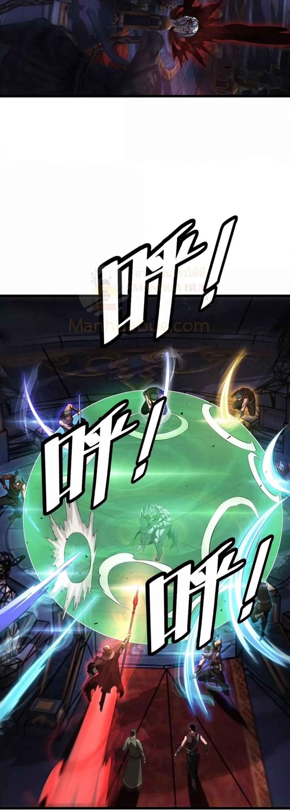 Manga-lc-com อ่านมังงะ อ่านการ์ตูน ออนไลน์ ฟรี DoomsdaySword ตอนที่ 1 2 3 4 5 6 7 8 9 10 11 12 13 14 ฟรี ไม่มีโฆษณา Manga-lc - อ่าน มังงะ อ่าน การ์ตูน ออนไลน์ อ่านมังงะ ฟรี