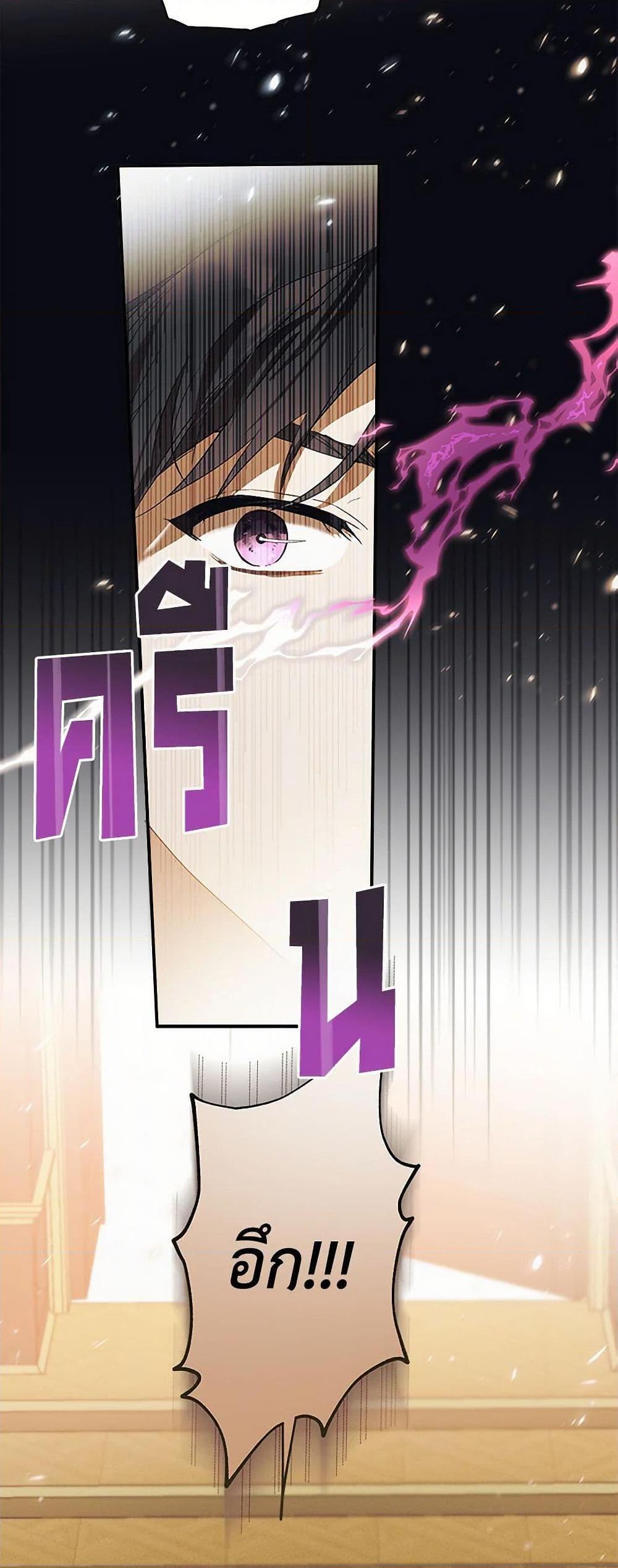 Manga-lc-com อ่านมังงะ อ่านการ์ตูน ออนไลน์ ฟรี It Was All a Mistake ตอนที่ 1 2 3 4 5 6 7 8 9 10 11 12 13 14 ฟรี ไม่มีโฆษณา Manga-lc - อ่าน มังงะ อ่าน การ์ตูน ออนไลน์ อ่านมังงะ ฟรี