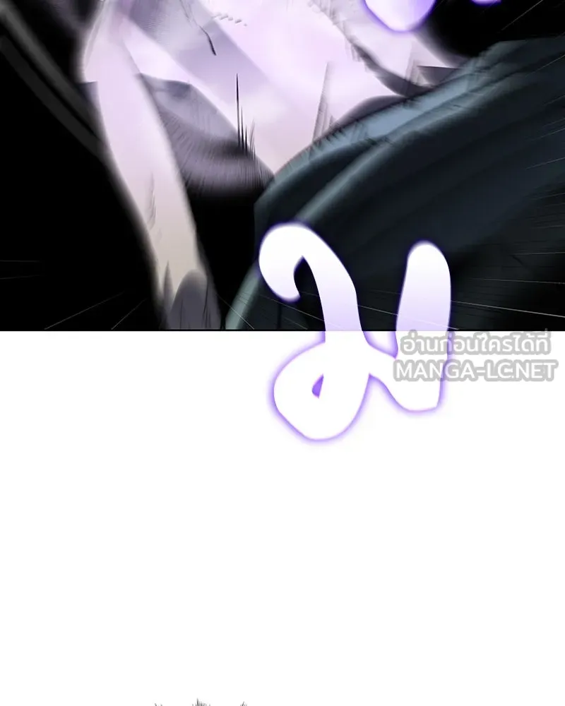 เกิดอีกทีเป็นว่าที่ประมุขลัทธิมาร ตอนที่ 12 รูปที่ 87