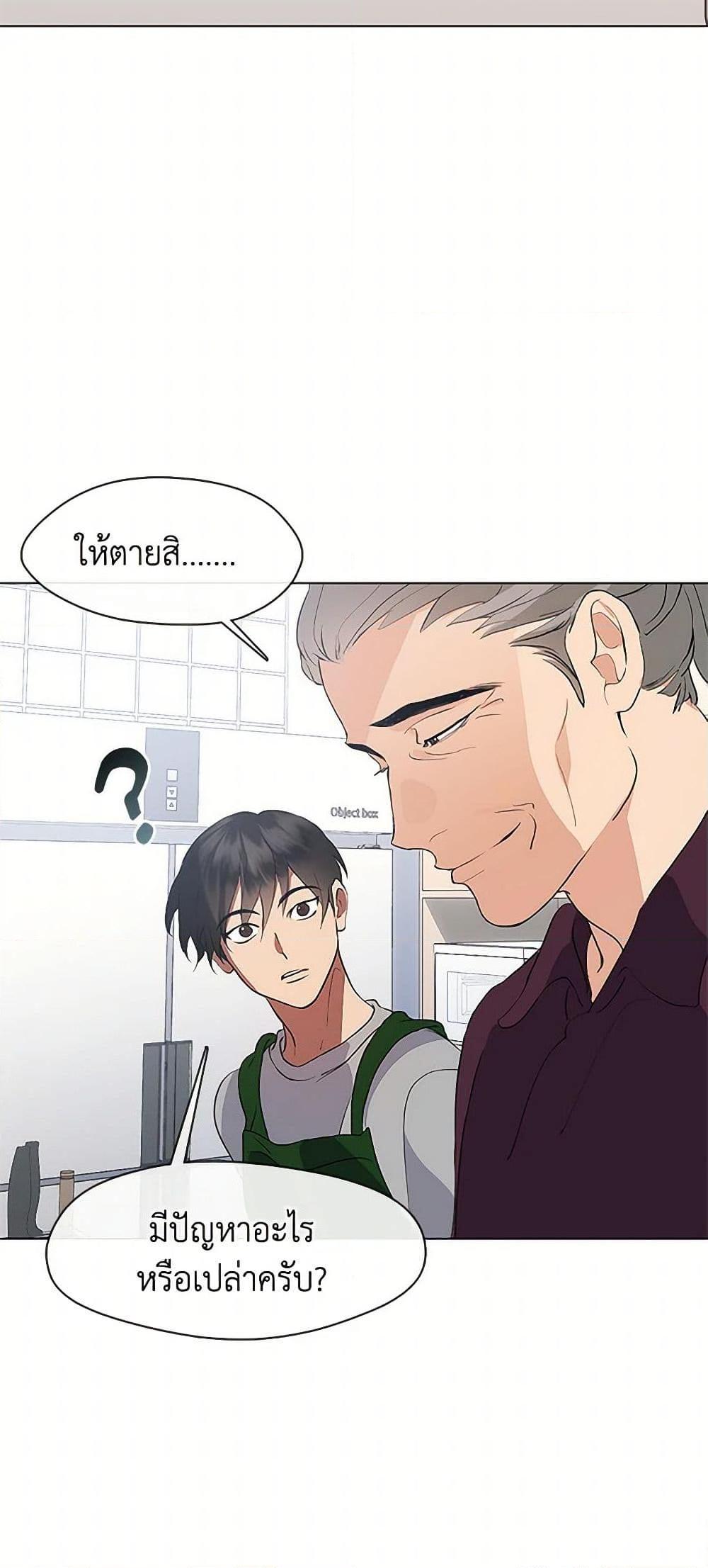 Manga-lc-com อ่านมังงะ อ่านการ์ตูน ออนไลน์ ฟรี Restaurant in the After Life ตอนที่ 1 2 3 4 5 6 7 8 9 10 11 12 13 14 ฟรี ไม่มีโฆษณา Manga-lc - อ่าน มังงะ อ่าน การ์ตูน ออนไลน์ อ่านมังงะ ฟรี