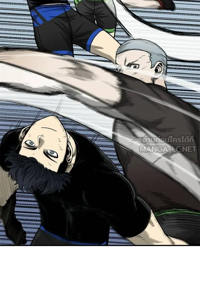 ราชาแห่งอ็อกทากอน ตอนที่ 8 รูปที่ 48