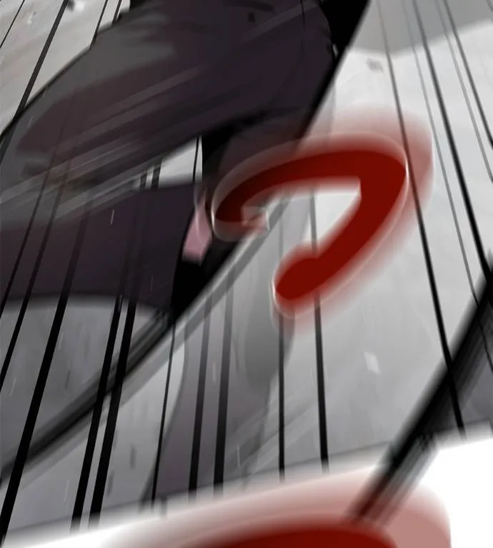 เรียกฉันว่าพระเจ้า ตอนที่ 5 รูปที่ 91