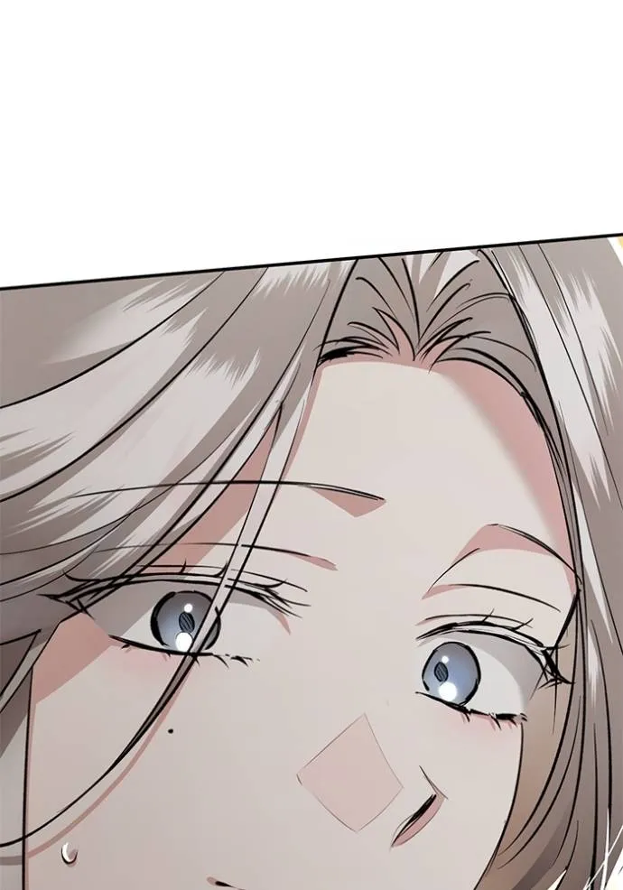 ยามหมาป่าทมิฬเรียกหา ตอนที่ 10 รูปที่ 41