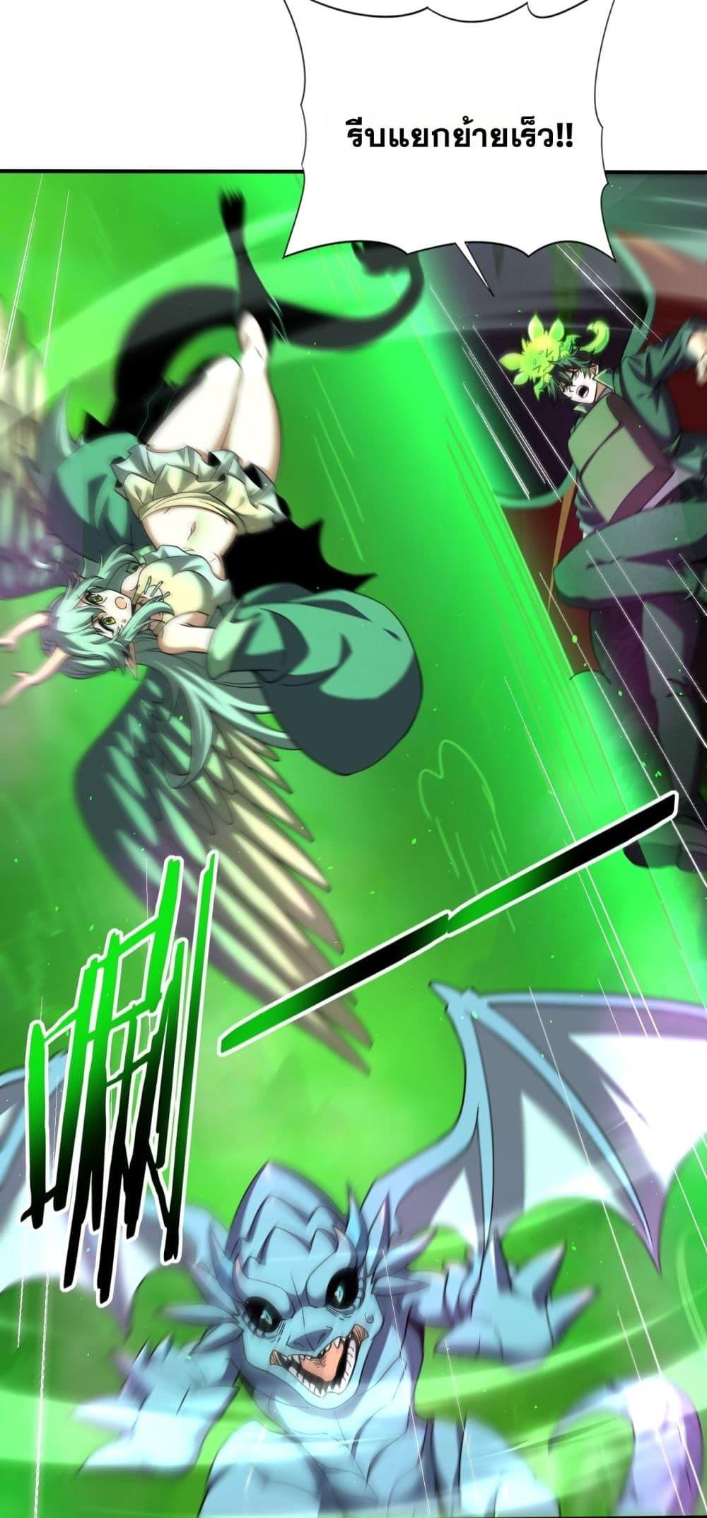 Manga-lc-com อ่านมังงะ อ่านการ์ตูน ออนไลน์ ฟรี IamDrakoMajs ตอนที่ 1 2 3 4 5 6 7 8 9 10 11 12 13 14 ฟรี ไม่มีโฆษณา Manga-lc - อ่าน มังงะ อ่าน การ์ตูน ออนไลน์ อ่านมังงะ ฟรี