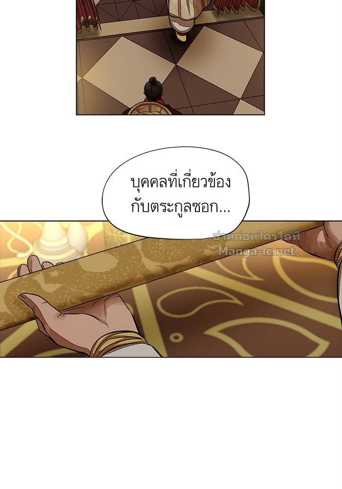 Doujin-Lc- อ่าน โดจิน มังฮวา เกาหลี ญี่ปุ่น จีน แปลไทย องครักษ์แห่งอัครสกุลจาง ตอนที่ 1 2 3 4 5 6 7 8 9 10 11 12 13 14 ฟรี ไม่มีโฆษณา อ่าน โดจิน Manhwa เกาหลี ญี่ปุ่น จีน เรามีครบ คัดมาให้เน้นๆ โดจิน 18+ รับประกันความฟินโดย Doujin Lc