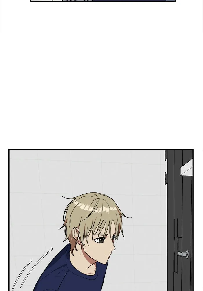 ช่วยเปลี่ยนฉันที ตอนที่ 20. จองฮย็อนจู 6 รูปที่ 83