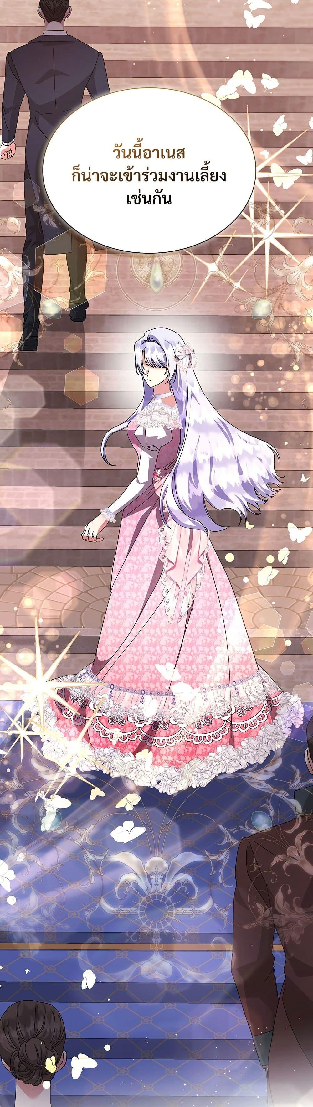 Manga-lc-com อ่านมังงะ อ่านการ์ตูน ออนไลน์ ฟรี The Return of the Ex-Wife ตอนที่ 1 2 3 4 5 6 7 8 9 10 11 12 13 14 ฟรี ไม่มีโฆษณา Manga-lc - อ่าน มังงะ อ่าน การ์ตูน ออนไลน์ อ่านมังงะ ฟรี