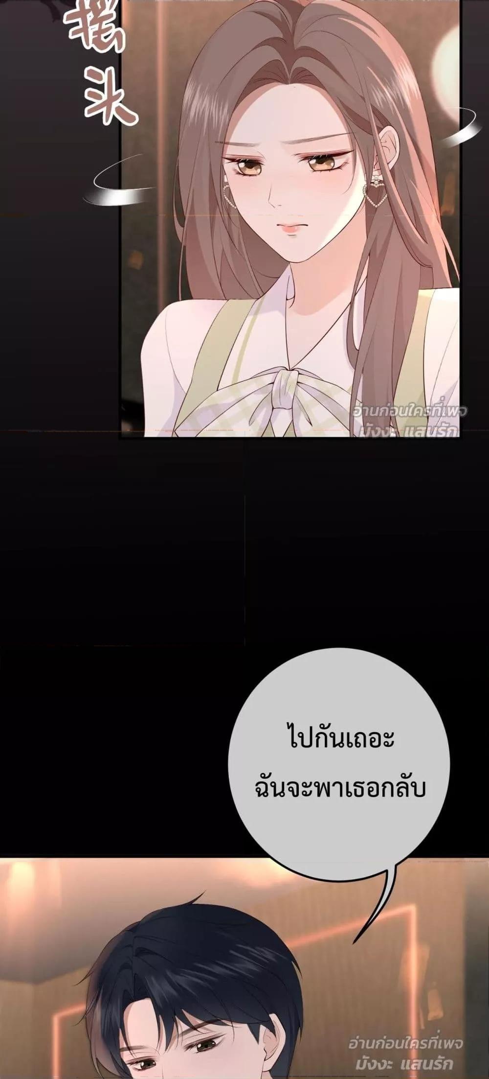 Manga-lc-com อ่านมังงะ อ่านการ์ตูน ออนไลน์ ฟรี 100DaysofMar ตอนที่ 1 2 3 4 5 6 7 8 9 10 11 12 13 14 ฟรี ไม่มีโฆษณา Manga-lc - อ่าน มังงะ อ่าน การ์ตูน ออนไลน์ อ่านมังงะ ฟรี