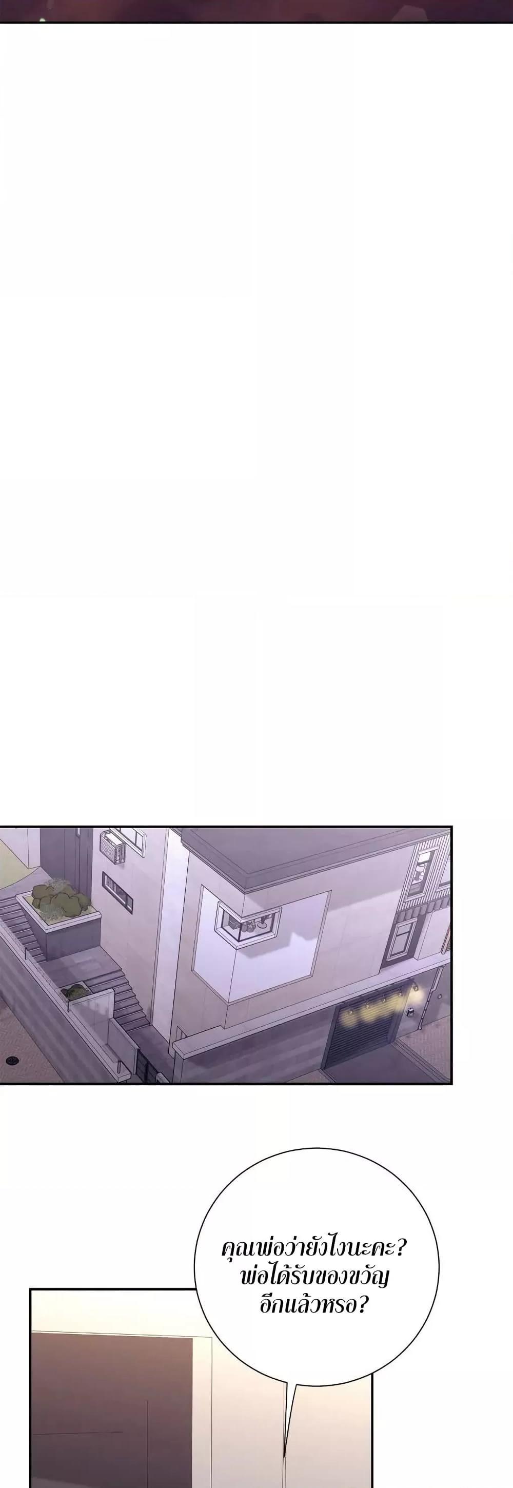 Doujin-Lc- อ่าน โดจิน มังฮวา เกาหลี ญี่ปุ่น จีน แปลไทย Fake Wife ตอนที่ 1 2 3 4 5 6 7 8 9 10 11 12 13 14 ฟรี ไม่มีโฆษณา อ่าน โดจิน Manhwa เกาหลี ญี่ปุ่น จีน เรามีครบ คัดมาให้เน้นๆ โดจิน 18+ รับประกันความฟินโดย  Doujin Lc