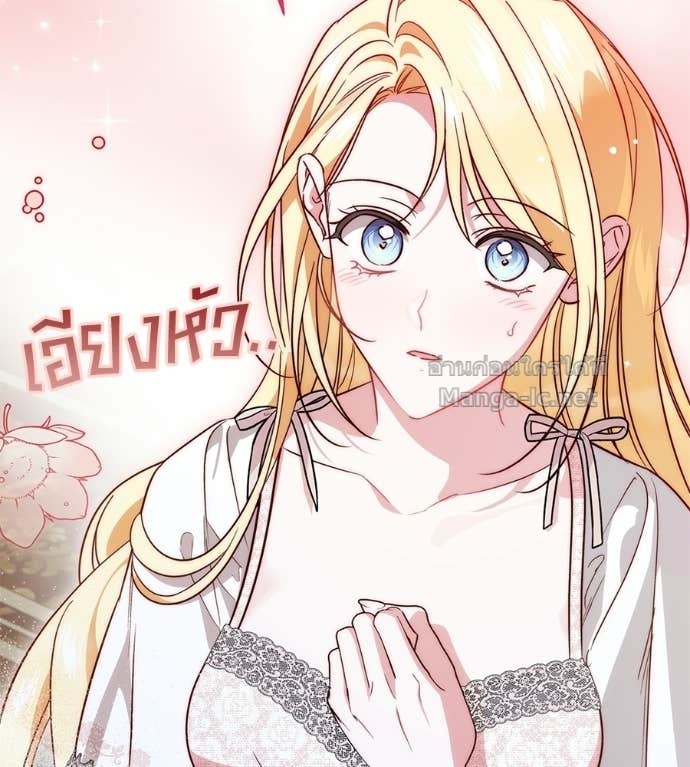 Doujin-Lc- อ่าน โดจิน มังฮวา เกาหลี ญี่ปุ่น จีน แปลไทย แกรนด์ดัชเชสล็อกมง ตอนที่ 1 2 3 4 5 6 7 8 9 10 11 12 13 14 ฟรี ไม่มีโฆษณา อ่าน โดจิน Manhwa เกาหลี ญี่ปุ่น จีน เรามีครบ คัดมาให้เน้นๆ โดจิน 18+ รับประกันความฟินโดย Doujin Lc