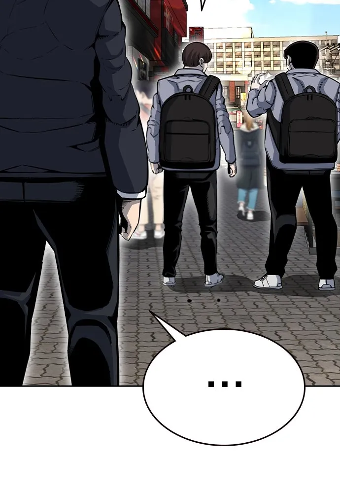 King Game ตอนที่ 96 กินข้าวกันก่อนเถอะ รูปที่ 7