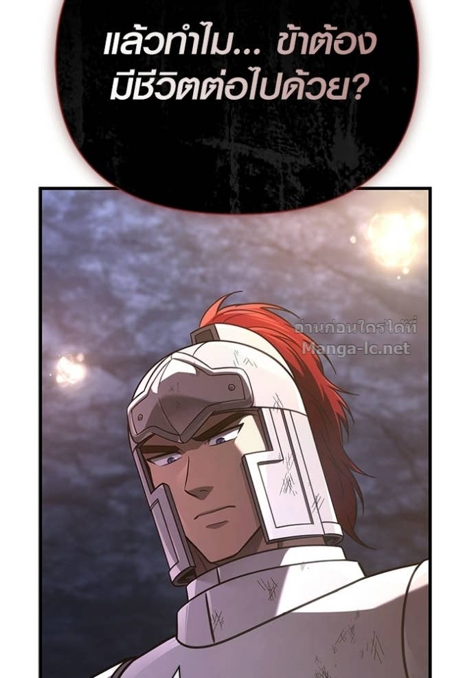 Doujin-Lc- อ่าน โดจิน มังฮวา เกาหลี ญี่ปุ่น จีน แปลไทย เอาชีวิตรอดในเกมฉบับคนเถื่อน ตอนที่ 1 2 3 4 5 6 7 8 9 10 11 12 13 14 ฟรี ไม่มีโฆษณา อ่าน โดจิน Manhwa เกาหลี ญี่ปุ่น จีน เรามีครบ คัดมาให้เน้นๆ โดจิน 18+ รับประกันความฟินโดย Doujin Lc