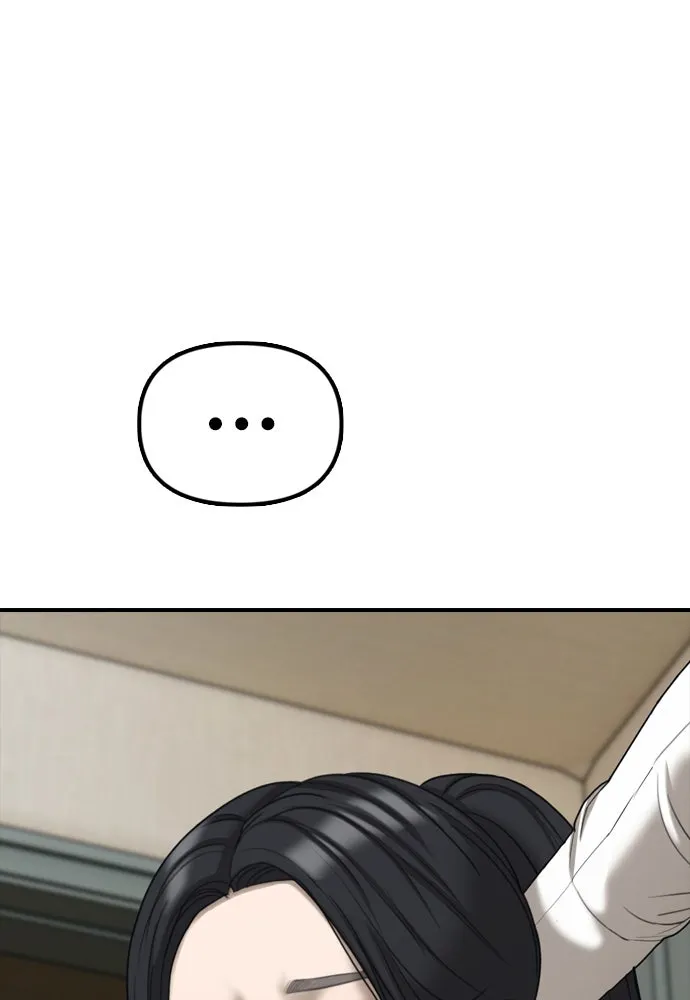 ผู้กล้าฝ่าวันสิ้นโลก ตอนที่ 4 ฮันเยนาและห้องกึ่งใต้ดิน รูปที่ 115