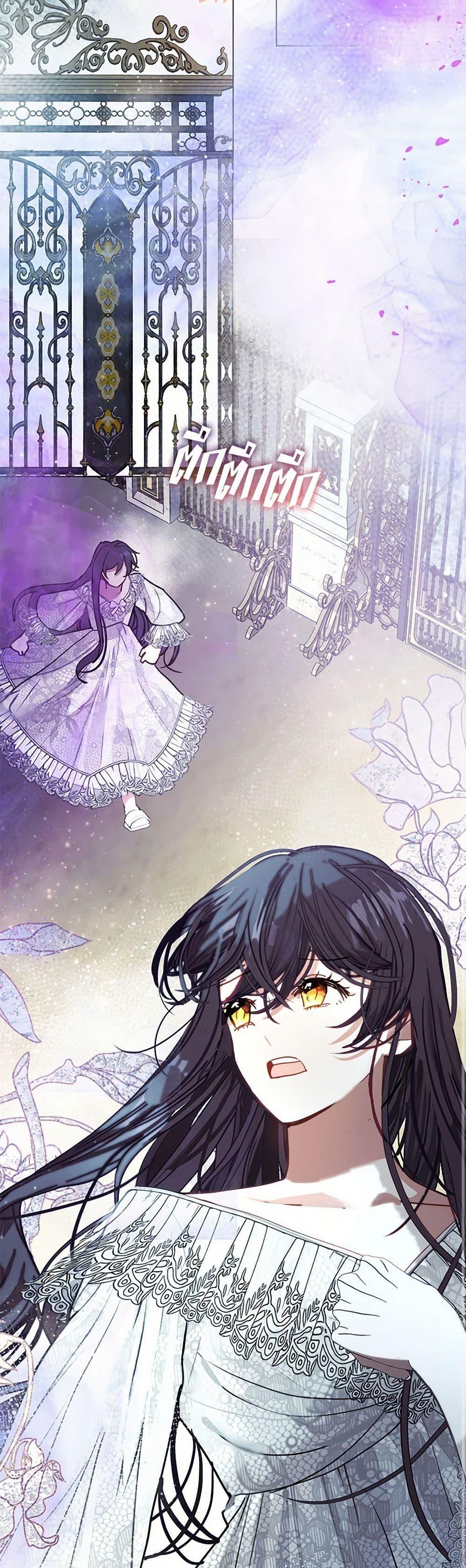 Manga-lc-com อ่านมังงะ อ่านการ์ตูน ออนไลน์ ฟรี Devoted to Diamond ตอนที่ 1 2 3 4 5 6 7 8 9 10 11 12 13 14 ฟรี ไม่มีโฆษณา Manga-lc - อ่าน มังงะ อ่าน การ์ตูน ออนไลน์ อ่านมังงะ ฟรี