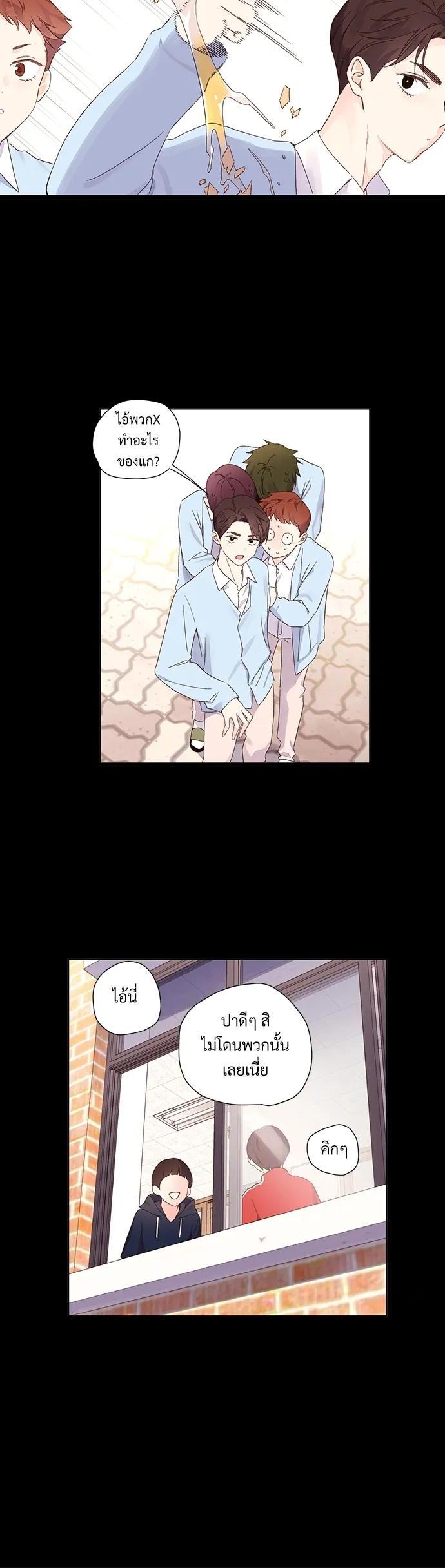 Manga-lc-com อ่านมังงะ อ่านการ์ตูน ออนไลน์ ฟรี 4 Week Lovers ตอนที่ 1 2 3 4 5 6 7 8 9 10 11 12 13 14 ฟรี ไม่มีโฆษณา Manga-lc - อ่าน มังงะ อ่าน การ์ตูน ออนไลน์ อ่านมังงะ ฟรี