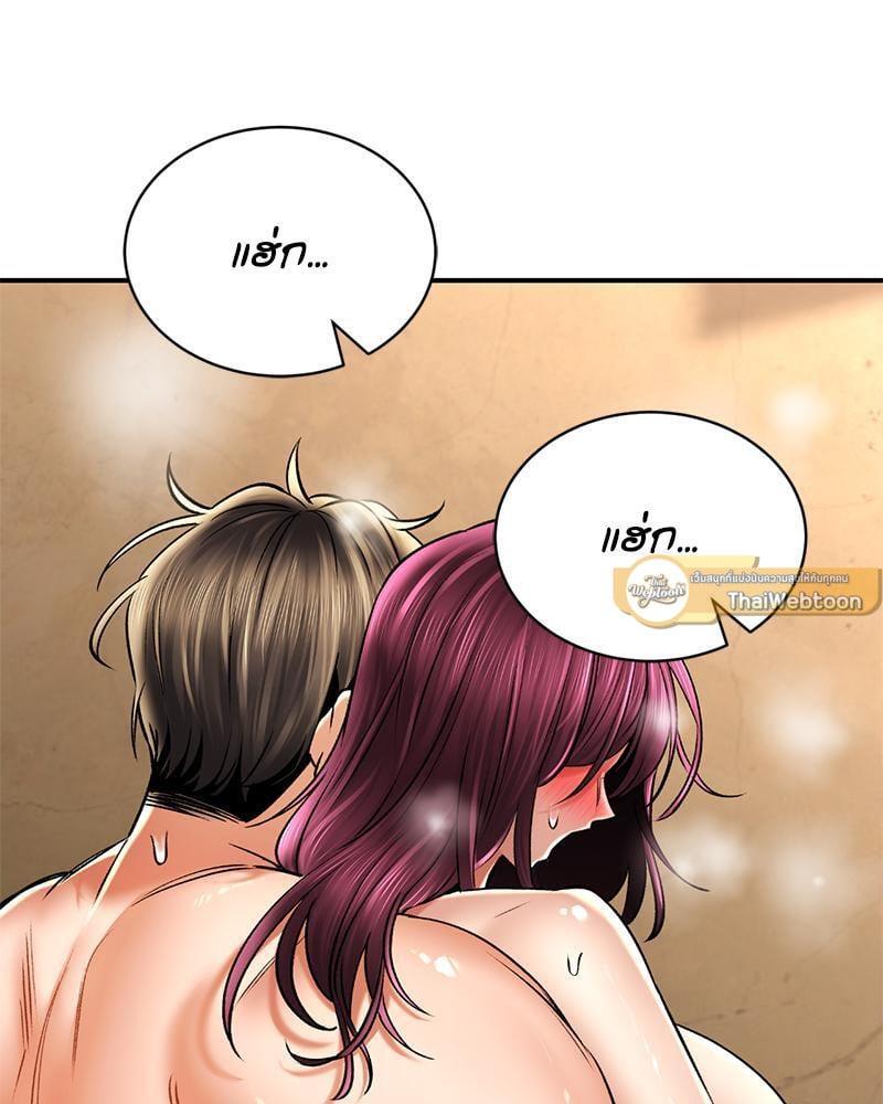 Doujin-Lc- อ่าน โดจิน มังฮวา เกาหลี ญี่ปุ่น จีน แปลไทย Herbal Love Story ตอนที่ 1 2 3 4 5 6 7 8 9 10 11 12 13 14 ฟรี ไม่มีโฆษณา อ่าน โดจิน Manhwa เกาหลี ญี่ปุ่น จีน เรามีครบ คัดมาให้เน้นๆ โดจิน 18+ รับประกันความฟินโดย  Doujin Lc