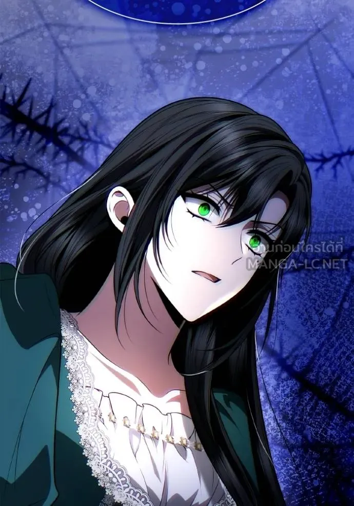 ชาตินี้น้องขอเป็นราช ตอนที่ 120 รูปที่ 3