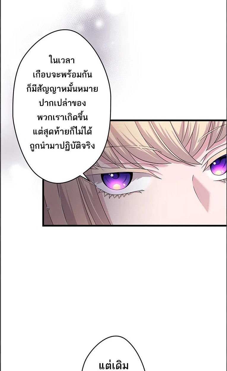 Manga-lc-com อ่านมังงะ อ่านการ์ตูน ออนไลน์ ฟรี The Legendary Assassin Reincarnated as the Beloved Youngest Daughter of a Royal Family ตอนที่ 1 2 3 4 5 6 7 8 9 10 11 12 13 14 ฟรี ไม่มีโฆษณา Manga-lc - อ่าน มังงะ อ่าน การ์ตูน ออนไลน์ อ่านมังงะ ฟรี