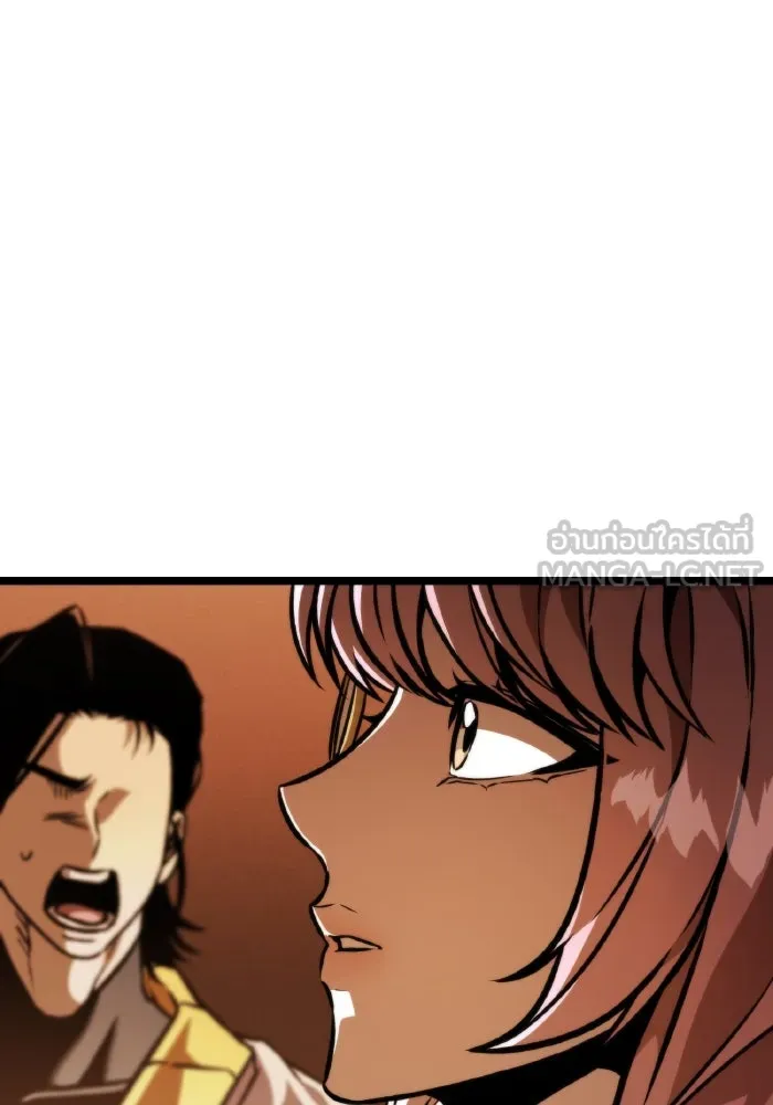 การแข่งขันของผู้เกิดใหม่ ตอนที่ 59 รูปที่ 132