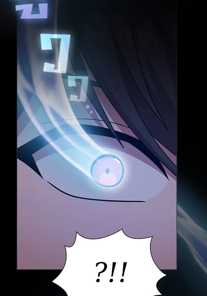 ผู้เล่นขั้นเทพแห่งหอคอยฝึกสอน ตอนที่ 187 รูปที่ 88