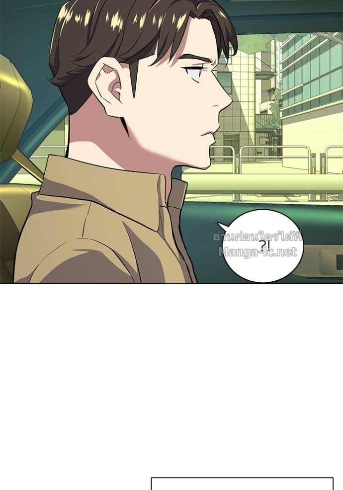 Doujin-Lc- อ่าน โดจิน มังฮวา เกาหลี ญี่ปุ่น จีน แปลไทย Reborn Rich ตอนที่ 1 2 3 4 5 6 7 8 9 10 11 12 13 14 ฟรี ไม่มีโฆษณา อ่าน โดจิน Manhwa เกาหลี ญี่ปุ่น จีน เรามีครบ คัดมาให้เน้นๆ โดจิน 18+ รับประกันความฟินโดย Doujin Lc