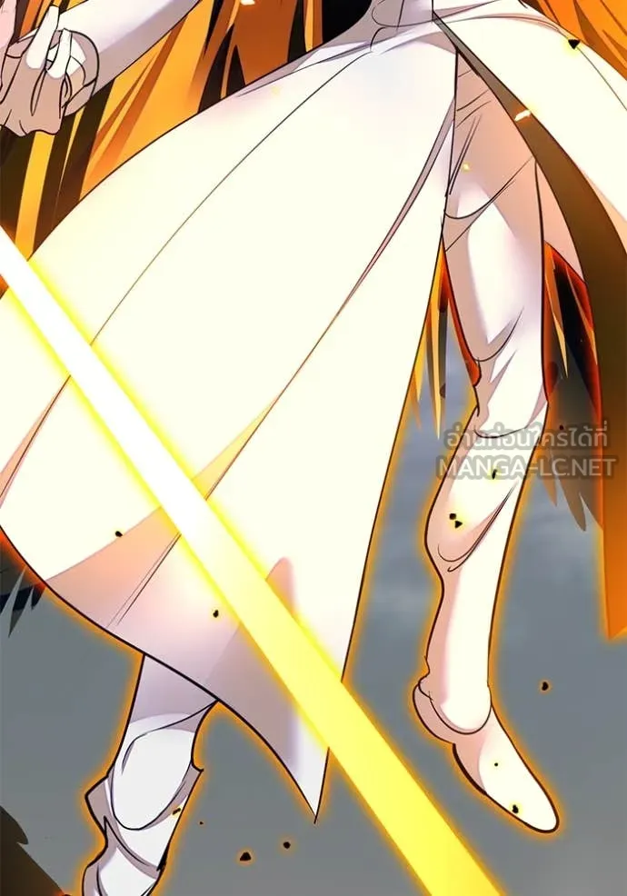 Return to Player ตอนที่ 200 รูปที่ 89