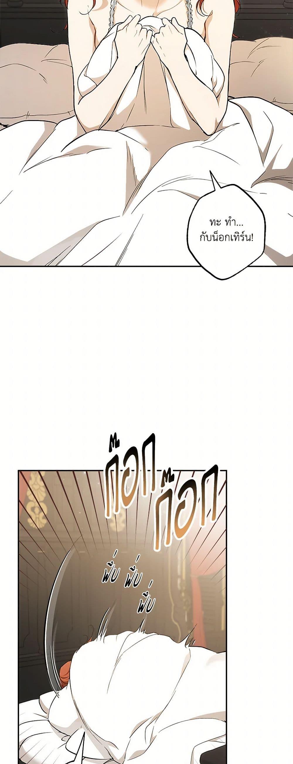 Manga-lc-com อ่านมังงะ อ่านการ์ตูน ออนไลน์ ฟรี It Was All a Mistake ตอนที่ 1 2 3 4 5 6 7 8 9 10 11 12 13 14 ฟรี ไม่มีโฆษณา Manga-lc - อ่าน มังงะ อ่าน การ์ตูน ออนไลน์ อ่านมังงะ ฟรี