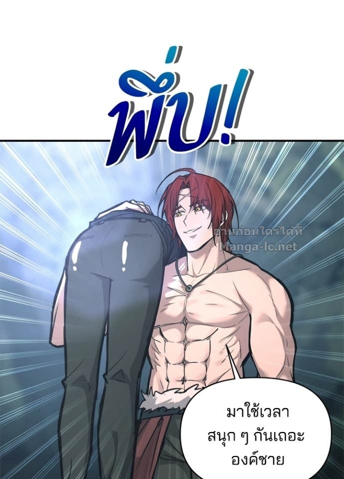 Doujin-Lc- อ่าน โดจิน มังฮวา เกาหลี ญี่ปุ่น จีน แปลไทย ผู้พิชิตเกมป้องกันฐาน ตอนที่ 1 2 3 4 5 6 7 8 9 10 11 12 13 14 ฟรี ไม่มีโฆษณา อ่าน โดจิน Manhwa เกาหลี ญี่ปุ่น จีน เรามีครบ คัดมาให้เน้นๆ โดจิน 18+ รับประกันความฟินโดย Doujin Lc