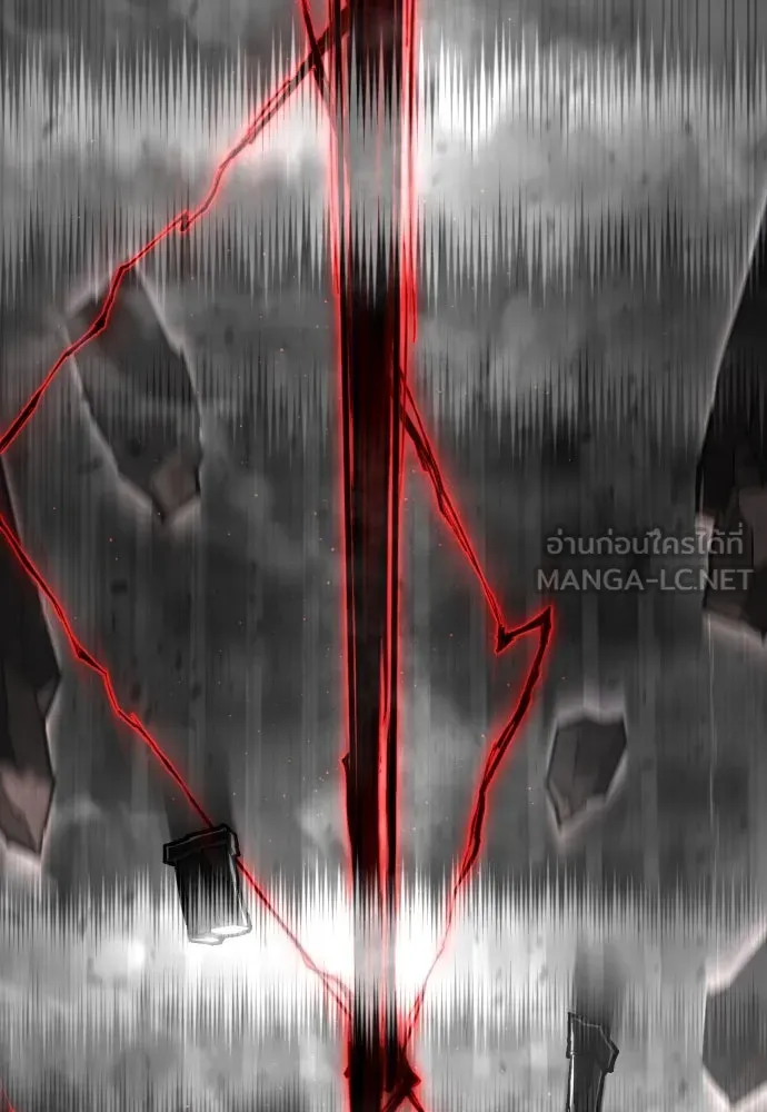 เพชฌฆาตลงทัณฑ์ ตอนที่ 49 รูปที่ 51
