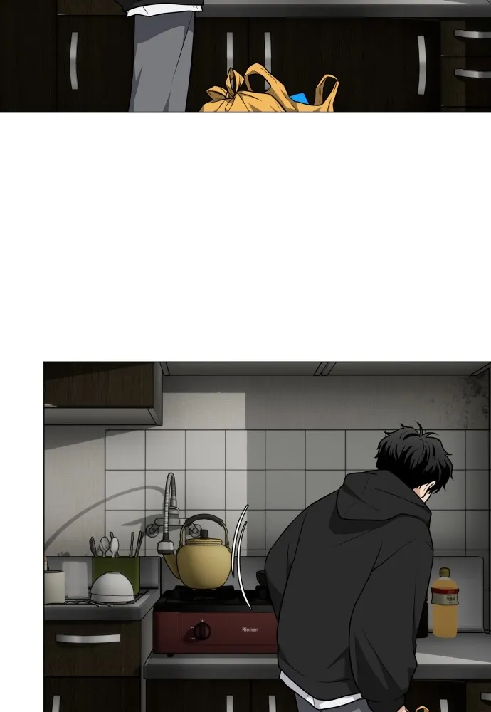 JAKDU ตอนที่ 18 รูปที่ 86