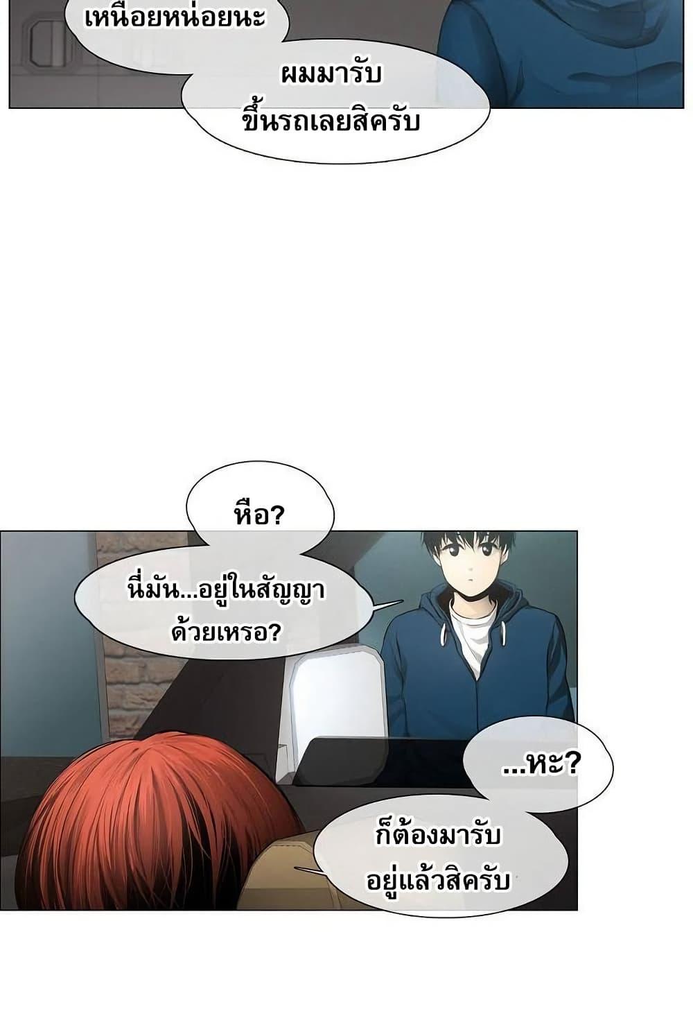 Manga-lc-com อ่านมังงะ อ่านการ์ตูน ออนไลน์ ฟรี Movies Are Real ตอนที่ 1 2 3 4 5 6 7 8 9 10 11 12 13 14 ฟรี ไม่มีโฆษณา Manga-lc - อ่าน มังงะ อ่าน การ์ตูน ออนไลน์ อ่านมังงะ ฟรี