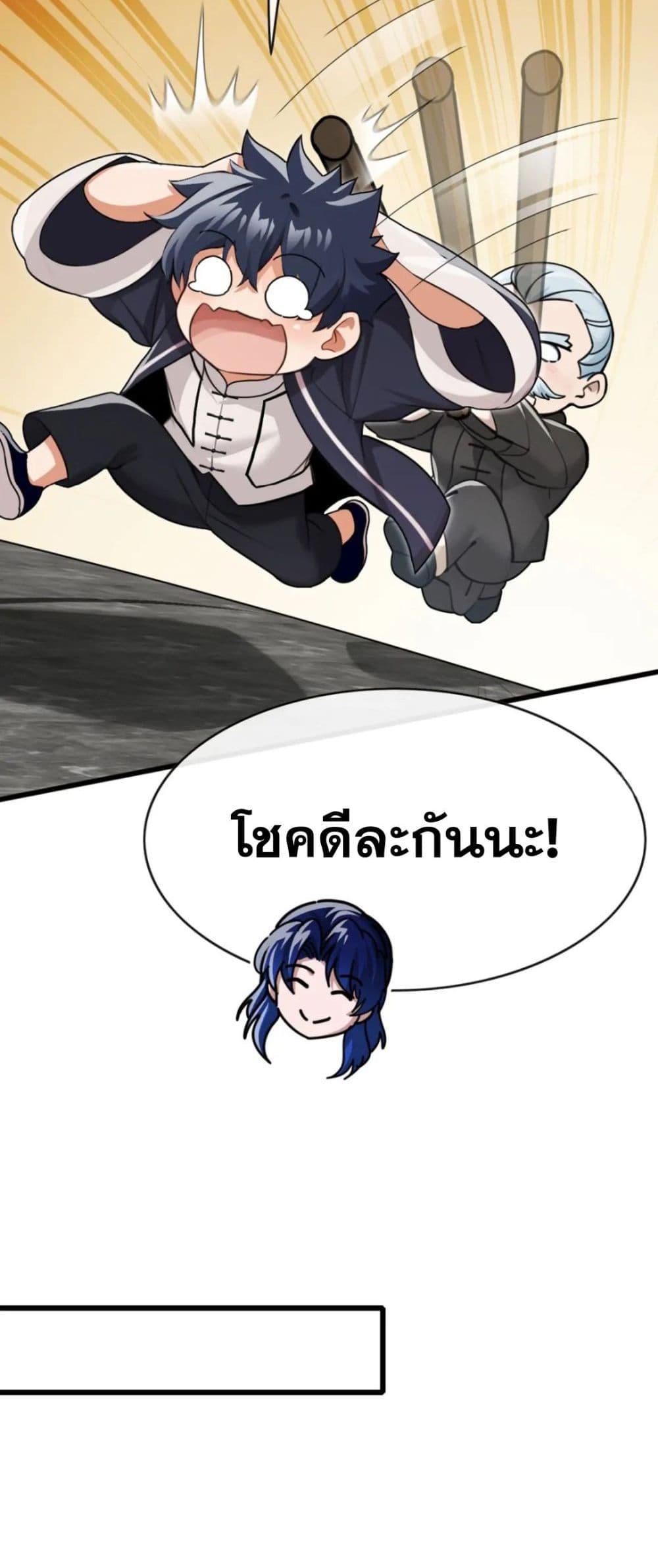 Manga-lc-com อ่านมังงะ อ่านการ์ตูน ออนไลน์ ฟรี The Big Boss Comes Down the Mountain Starting as a Male Secretary ตอนที่ 1 2 3 4 5 6 7 8 9 10 11 12 13 14 ฟรี ไม่มีโฆษณา Manga-lc - อ่าน มังงะ อ่าน การ์ตูน ออนไลน์ อ่านมังงะ ฟรี