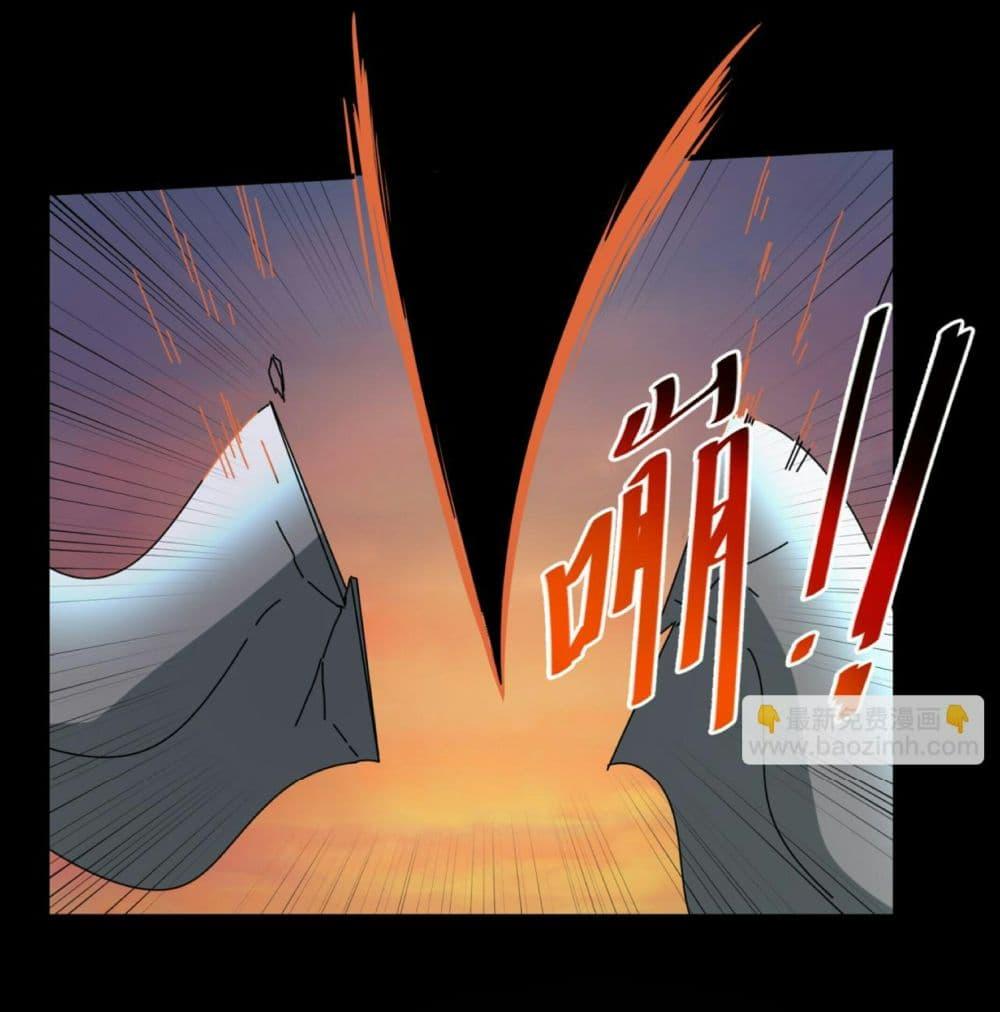 Manga-lc-com อ่านมังงะ อ่านการ์ตูน ออนไลน์ ฟรี The Age of Ghost Spirits ตอนที่ 1 2 3 4 5 6 7 8 9 10 11 12 13 14 ฟรี ไม่มีโฆษณา Manga-lc - อ่าน มังงะ อ่าน การ์ตูน ออนไลน์ อ่านมังงะ ฟรี