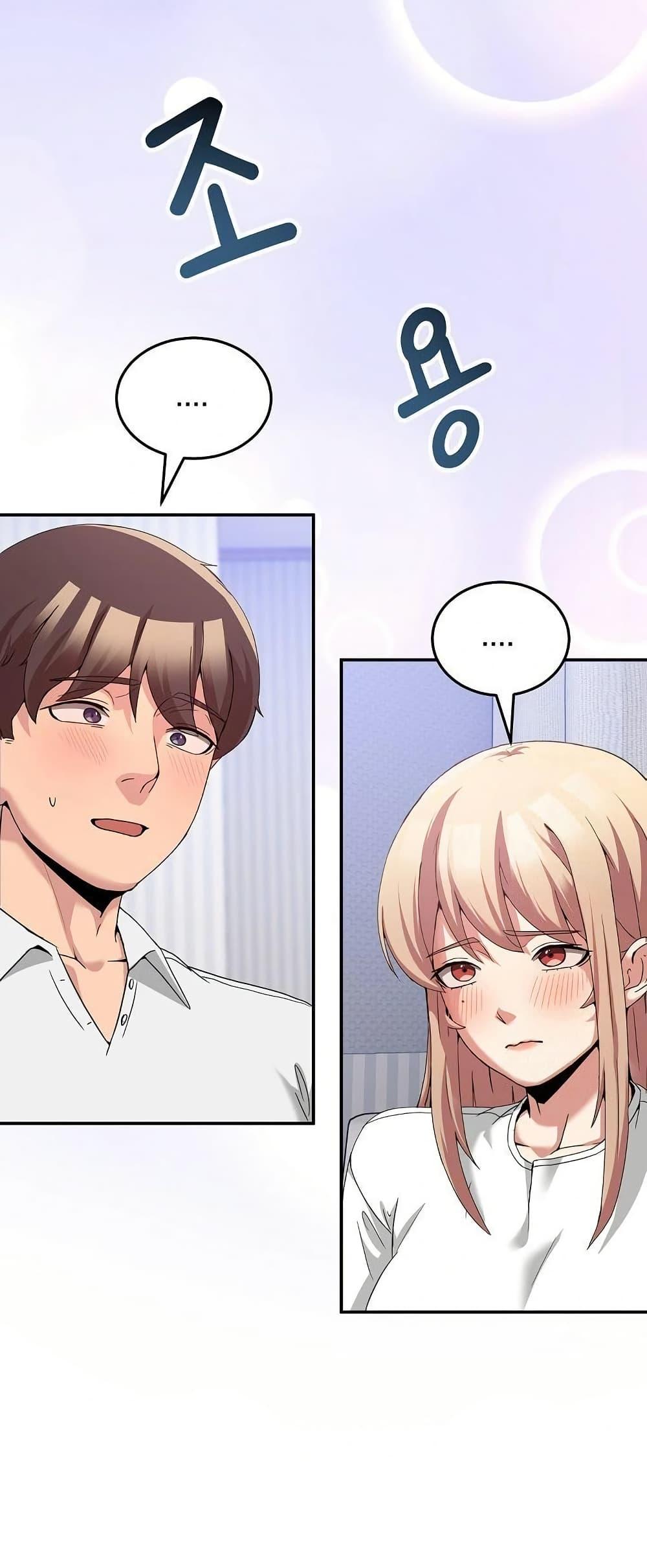 Doujin-Lc- อ่าน โดจิน มังฮวา เกาหลี ญี่ปุ่น จีน แปลไทย No Men Allowed ตอนที่ 1 2 3 4 5 6 7 8 9 10 11 12 13 14 ฟรี ไม่มีโฆษณา อ่าน โดจิน Manhwa เกาหลี ญี่ปุ่น จีน เรามีครบ คัดมาให้เน้นๆ โดจิน 18+ รับประกันความฟินโดย  Doujin Lc