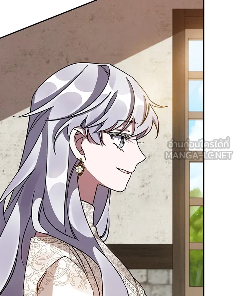 โอ้ ศัตรูที่รัก ตอนที่ 42 รูปที่ 126