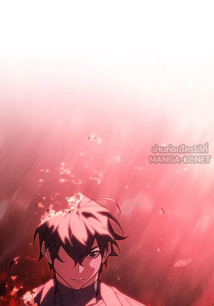 เกิดใหม่พร้อมพลังแห่งราชัน ตอนที่ 79 รูปที่ 117