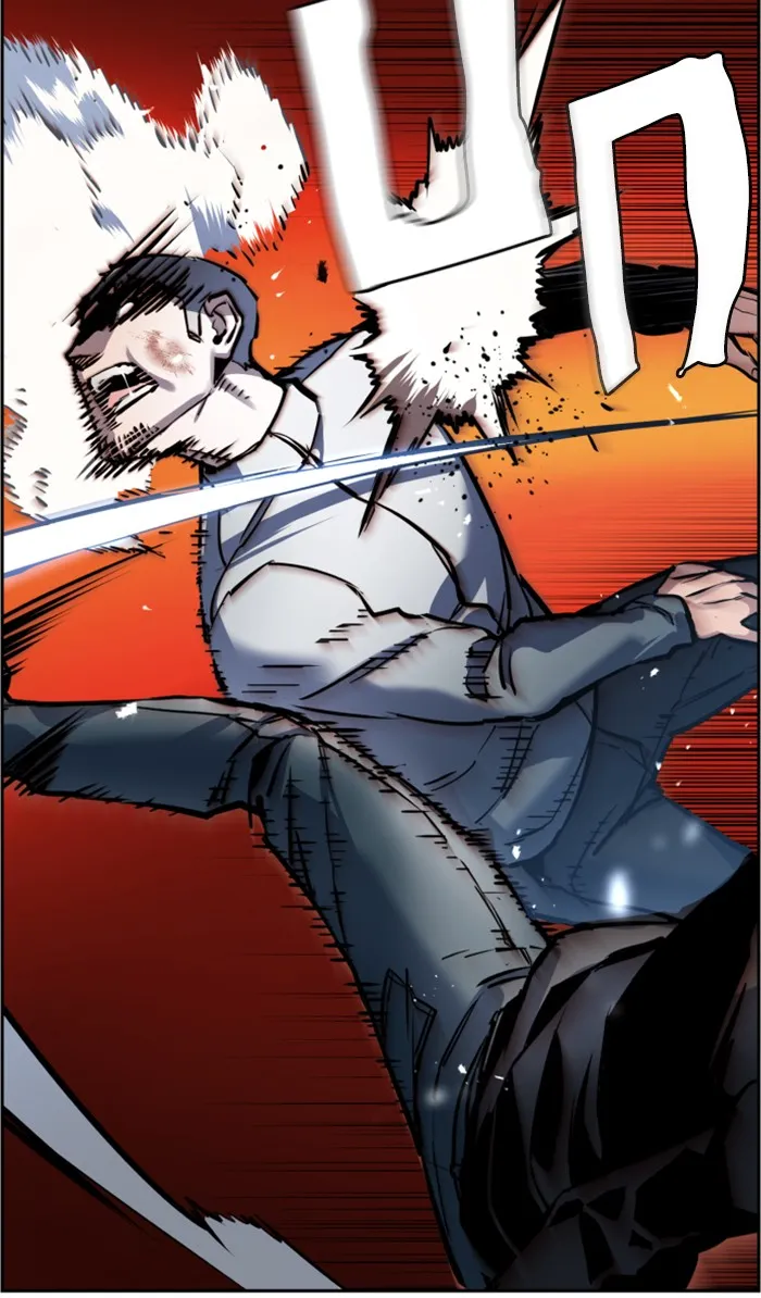 พี่ชายสายบอดี้การ์ด ตอนที่ 16 รูปที่ 14