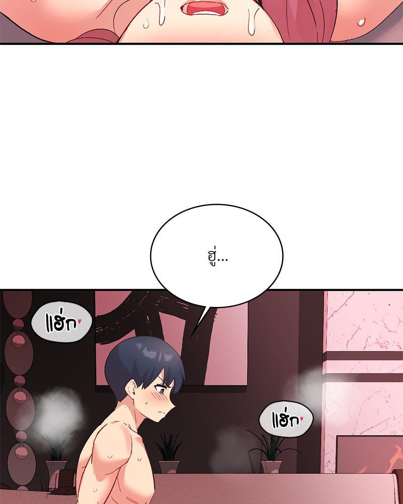 Doujin-Lc- อ่าน โดจิน มังฮวา เกาหลี ญี่ปุ่น จีน แปลไทย Playing On Hard Mode ตอนที่ 1 2 3 4 5 6 7 8 9 10 11 12 13 14 ฟรี ไม่มีโฆษณา อ่าน โดจิน Manhwa เกาหลี ญี่ปุ่น จีน เรามีครบ คัดมาให้เน้นๆ โดจิน 18+ รับประกันความฟินโดย  Doujin Lc