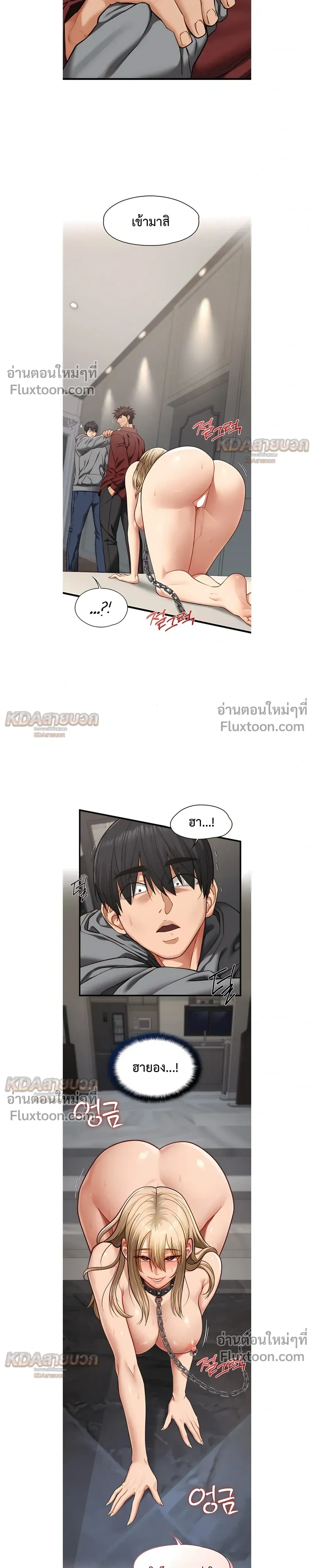 Doujin-Lc- อ่าน โดจิน มังฮวา เกาหลี ญี่ปุ่น จีน แปลไทย My Girlfriend Has Already Done Teaching วันที่แฟนไม่ใช่ของผมอีกต่อไป ตอนที่ 1 2 3 4 5 6 7 8 9 10 11 12 13 14 ฟรี ไม่มีโฆษณา อ่าน โดจิน Manhwa เกาหลี ญี่ปุ่น จีน เรามีครบ คัดมาให้เน้นๆ โดจิน 18+ รับประกันความฟินโดย  Doujin Lc