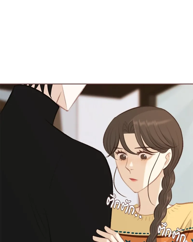 เพียงลมหนาว ตอนที่ 8 รูปที่ 92