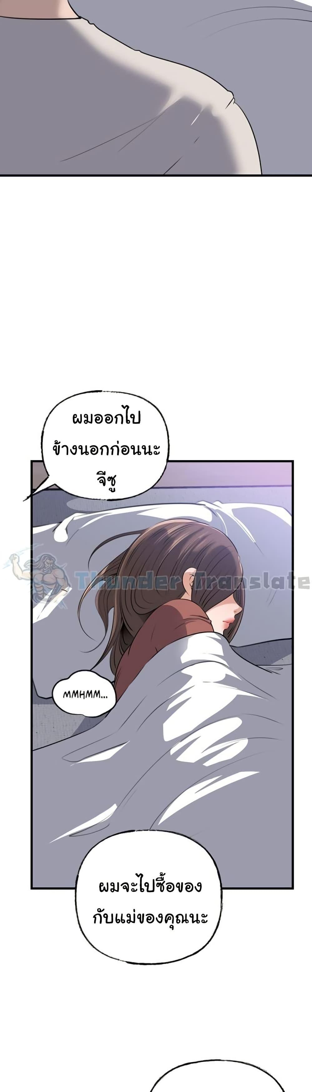 Doujin-Lc- อ่าน โดจิน มังฮวา เกาหลี ญี่ปุ่น จีน แปลไทย Not the Daughter ตอนที่ 1 2 3 4 5 6 7 8 9 10 11 12 13 14 ฟรี ไม่มีโฆษณา อ่าน โดจิน Manhwa เกาหลี ญี่ปุ่น จีน เรามีครบ คัดมาให้เน้นๆ โดจิน 18+ รับประกันความฟินโดย  Doujin Lc