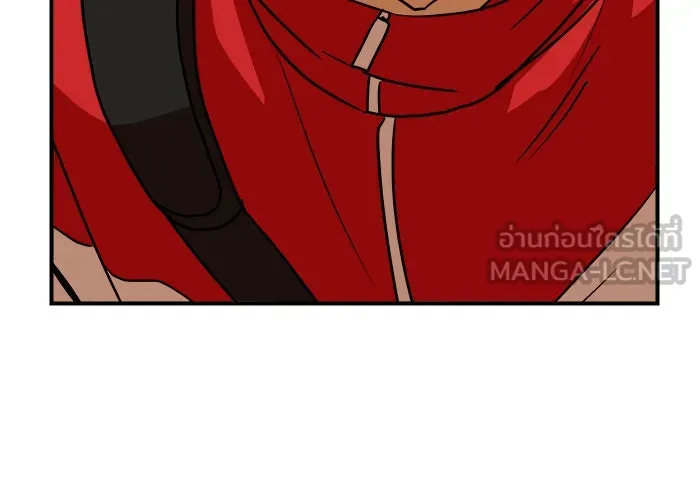 Double Click ตอนที่ 53 รูปที่ 96