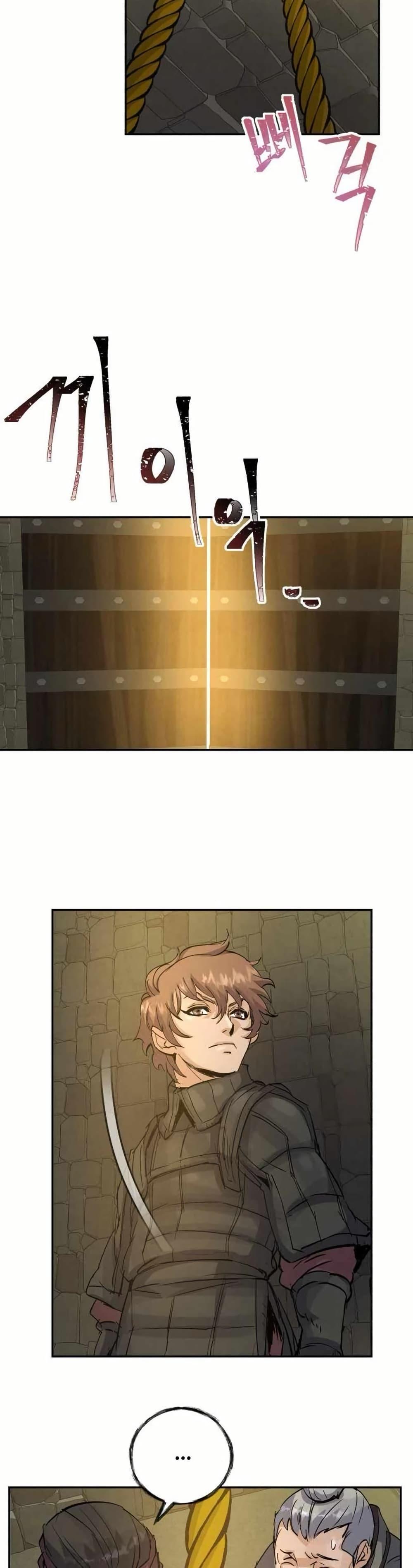 Manga-lc-com อ่านมังงะ อ่านการ์ตูน ออนไลน์ ฟรี Record of a New Goguryeo ตอนที่ 1 2 3 4 5 6 7 8 9 10 11 12 13 14 ฟรี ไม่มีโฆษณา Manga-lc - อ่าน มังงะ อ่าน การ์ตูน ออนไลน์ อ่านมังงะ ฟรี